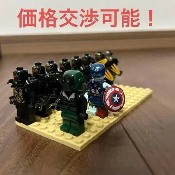 MARVEL LEGO 아웃라이더 8체와 헐크버스터