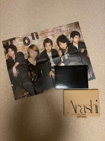 [ 새상품급 ] 아라시 2007-2008 달력 포스터 포함