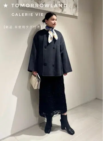 [ 새상품. 미사용 택 포함 ] TOMORROWLAND 숏 트렌치코트