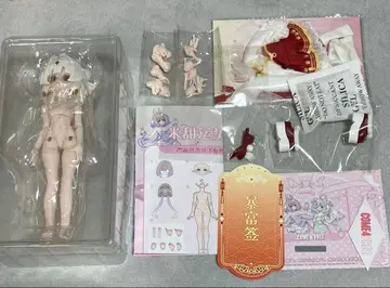 COME4FREE 민티3 킨에츠 Minty3