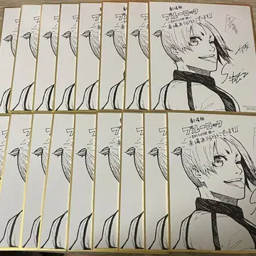 미카게 레오 에피소드 나기 특전 색지 17장 세트