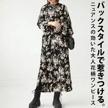 antiqua 백 버튼 보태니컬 무늬 원피스