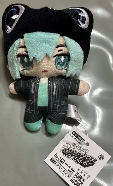 가정교사 히트맨 REBORN! 프랑 쵸코토모 봉제 인형 남코 한정판