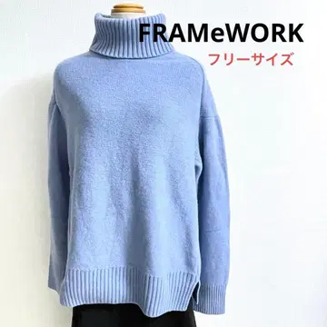 FRAMeWORK 캐시미어 혼방 터틀넥 니트 스웨터