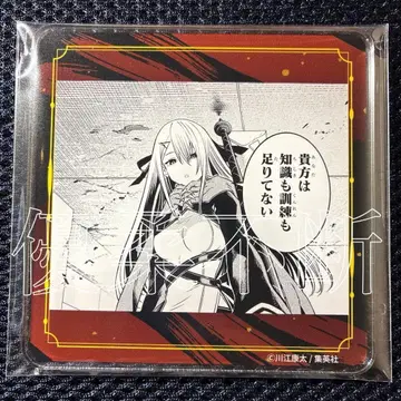 누에의 음양사 후지노 하토 아크릴 코스터 반다이남코 Cross Store