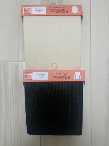 히트텍 캐시미어 블렌드 포인테일 T 프린세스 탐탐