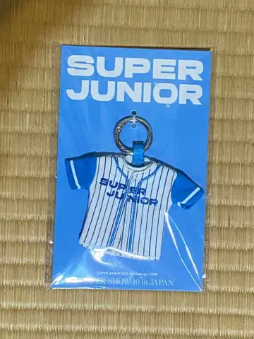SUPER JUNIOR 유니폼 키링