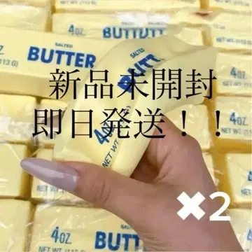 버터 스퀴즈 새상품 향기 포함! [ 즉시 구매 ok ] 2개