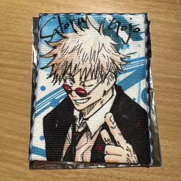 점프 페스타 점프샵 특전 특제 소형 타월 고죠 사토루