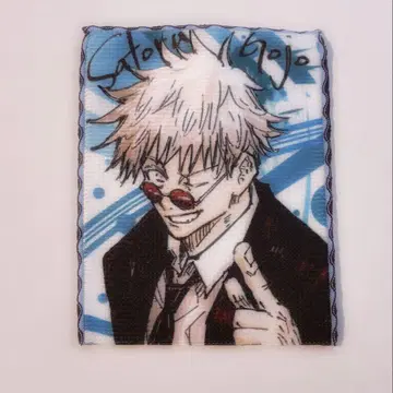 점프 페스타 점프샵 특전 고죠 사토루