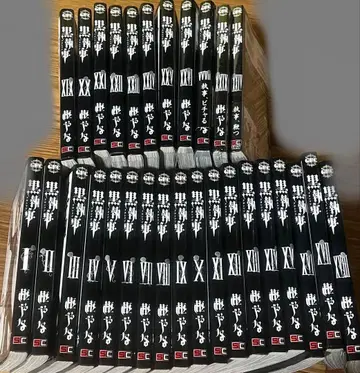 블랙 집사 코믹스 세트