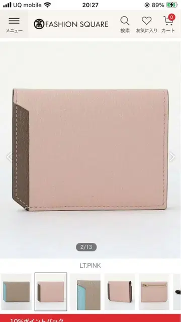 L'arcobaleno 가죽 카드 케이스 지갑 유나이티드 애로우즈 별주