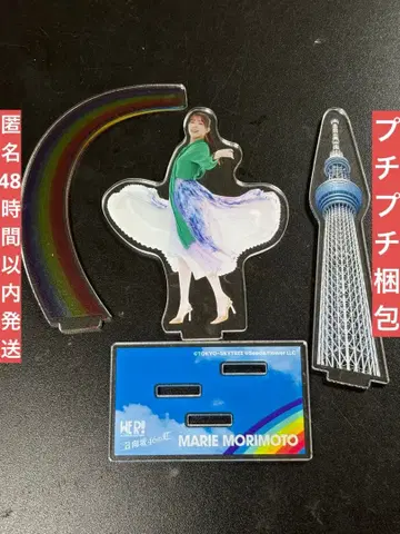 히나타자카46 모리모토 말리 WER! 스카이트리 아크릴 스탠드 선착순!