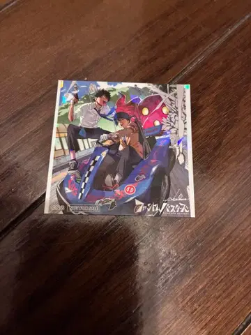 점프 페스타 팬텀 버스터즈 스티커