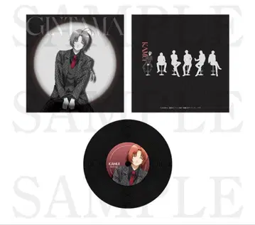 점페스 애니플렉스 레코드풍 코스터 은혼 카무이