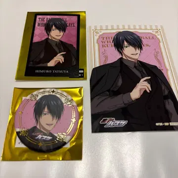 쿠로코의 농구 점프 페스타 나카가이 코교 캔뱃지 폴라쇼 특전 히무로