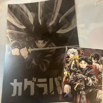 카구라바치 A4 클리어 파일과 캐릭터 카드