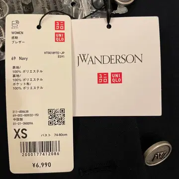 [새상품] 유니클로 JW 앤더슨 네이비 블레이저 테일러드 자켓