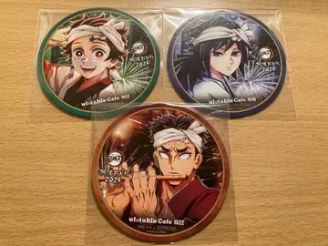 귀멸의 칼날 아와오도리 코스터 기유 탄지로