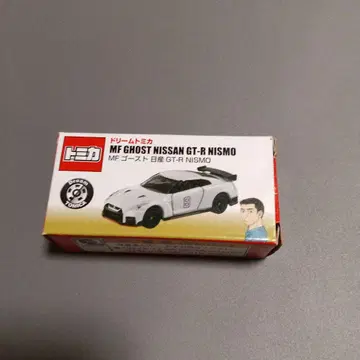 단종 특주 드림토미카 MF 고스트 닛산 GT-R NISMO 토미카