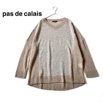 pas de calais 파드칼레 부클레 V넥 니트 풀오버