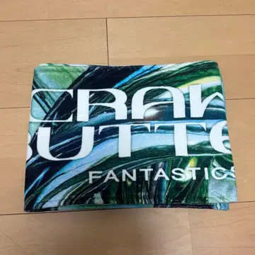 fantastics 타월