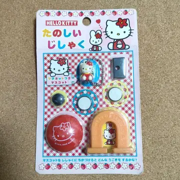 레어 레트로 산리오 헬로키티 자석 마그넷 2000년