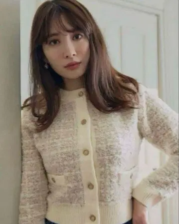 herlipto Mercer Tweed Cardigan