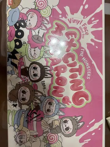 러브브 마카롱 모듬