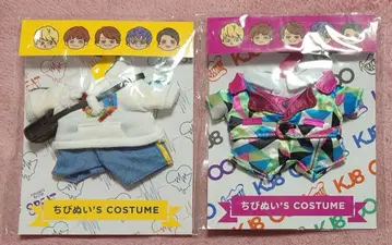 SUPER EIGHT 치비누이 코스튬 세트