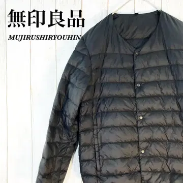 [ 1808 ] 무인양품 다운 자켓