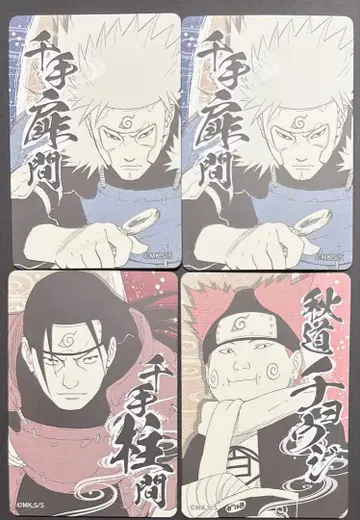 NARUTO 마그넷 스티커 컬렉션 하시라마 토비라마 쵸지