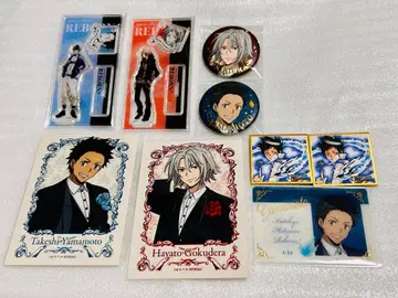 가정교사 히트맨 REBORN 야마모토 타케시/고쿠데라 하야토 세트