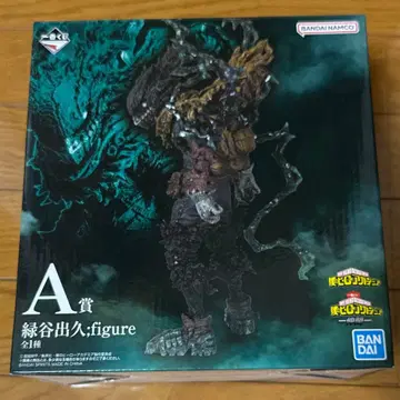 제일복권 나의 히어로 아카데미아 A상 미도리야 이즈쿠 피규어 블랙 데쿠