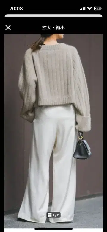 noble 리브 크롭 니트 그레이