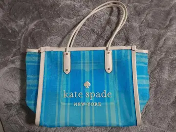 에라 비치 체어 스트라이프 메쉬 XL 토트