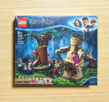 LEGO 레고 75967 금지된 숲 미개봉