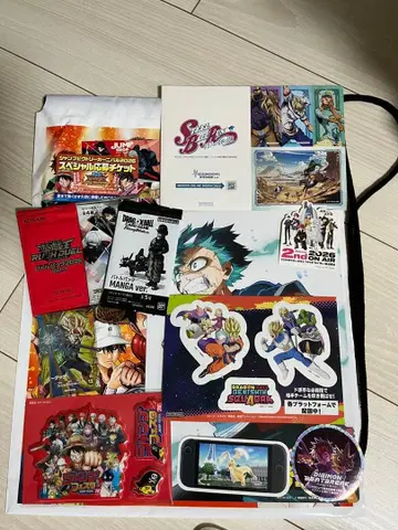 당일 발송 점프 페스타 2026 중학생 이하 한정판 기념품