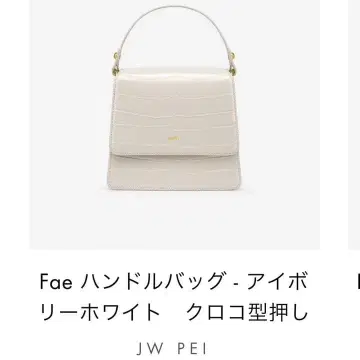 jw pei 악어 엠보싱 핸드백 숄더백