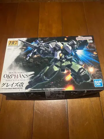 묶음 구매 ok [최저가 배송비 포함]HG 1/144 그레이즈 개조