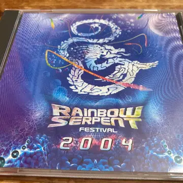 RAINBOW SERPENT FESTIVAL 2004