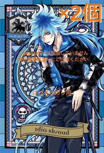 트위스테 이데아 프리즘 아트 2개 직소 퍼즐 미개봉