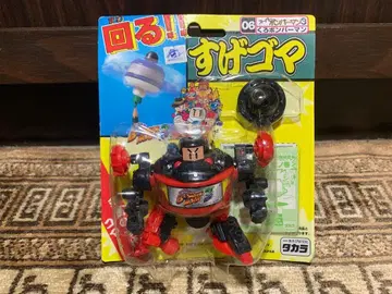 미개봉 스게고마 슈퍼 봄버맨 3 타카라 쿠로 봄버맨 당시 제품