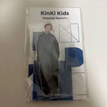 KinKi Kids 도모토 츠요시 아크릴 스탠드