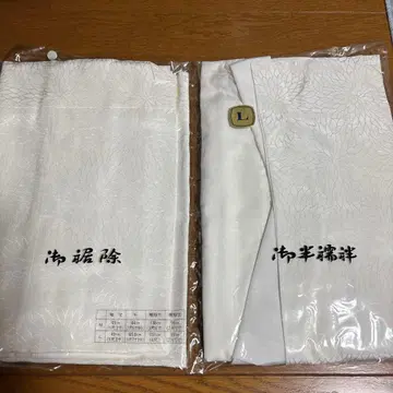 꽃무늬 화이트 일본 정통의상 소품 L 사이즈 이부식