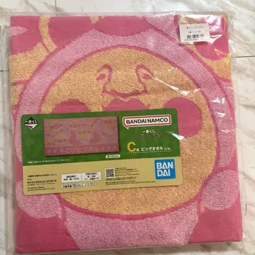 코비토즈칸 1번 복권 C상입니다.