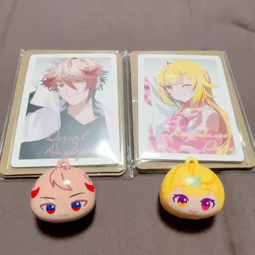 니지산지 츠무마루 2점 세트