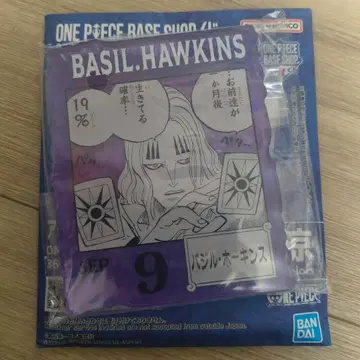 ONE PIECE BASE SHOP 제일복권 호킨스