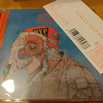 요네즈 켄시 STRAY SHEEP