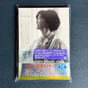 나카지마 미유키 콘서트 [가회 VOL.1] Blu-ray